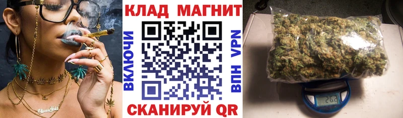 Купить Псилоцибиновые грибы  Cocaine  Alpha PVP  Мефедрон  Конопля  Малмыж