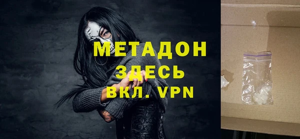 хмурый Верхний Тагил