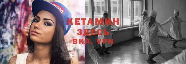хмурый Верхний Тагил
