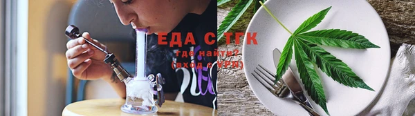 стаф Верхнеуральск
