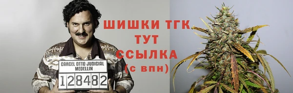 стаф Верхнеуральск