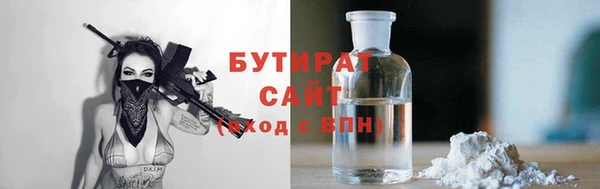 прущие грибы Верея
