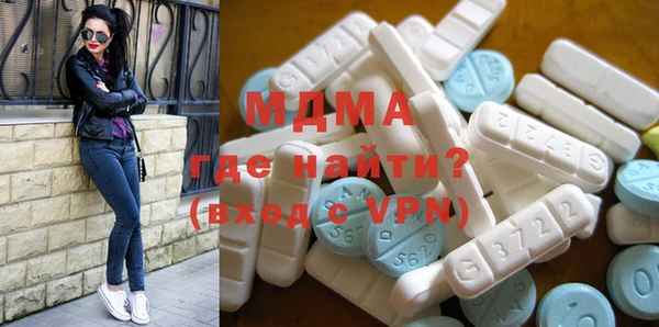 хмурый Верхний Тагил