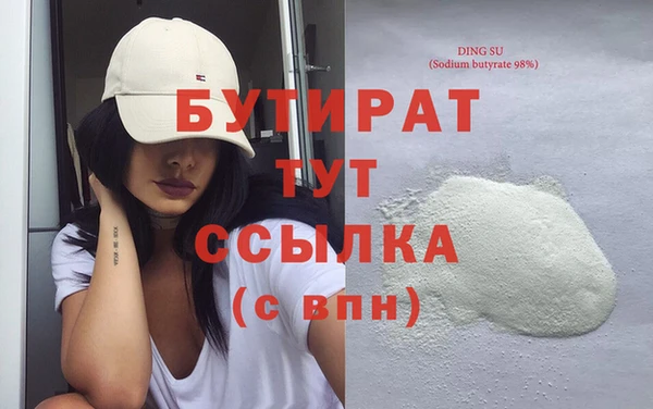 хмурый Верхний Тагил