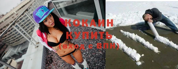 хмурый Верхний Тагил