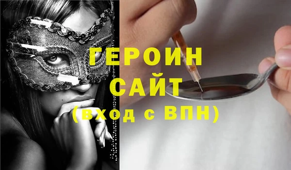хмурый Верхний Тагил