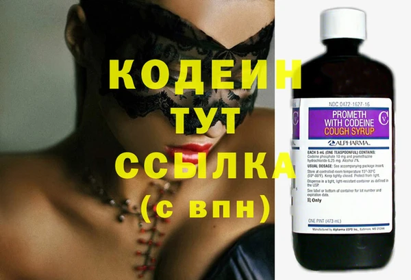 хмурый Верхний Тагил