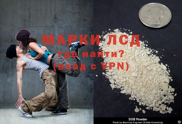 хмурый Верхний Тагил