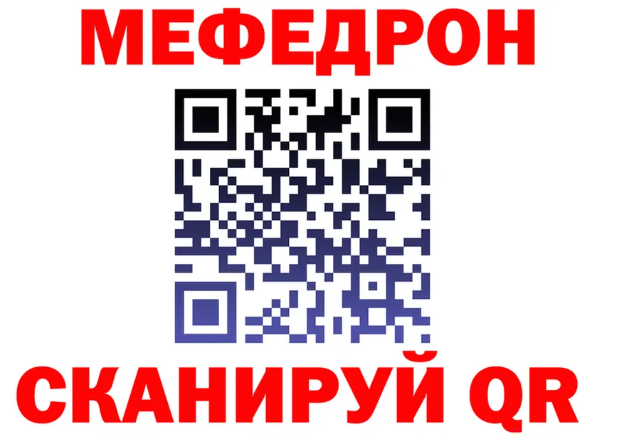 ГАШ гарик зеркало дарк нет OMG Малмыж
