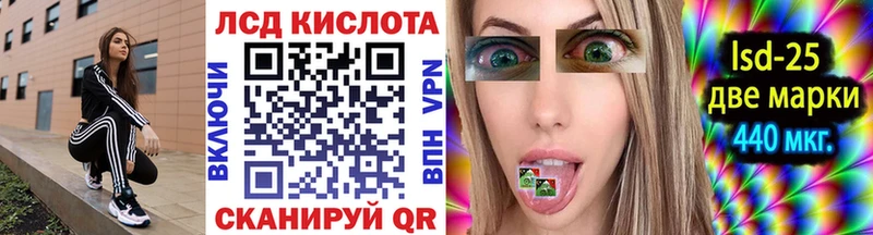 Купить где  Малмыж  Наркотические марки 1,5мг 